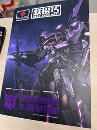Flame Toys 鐵機巧 Megatron 麥加登特典版
