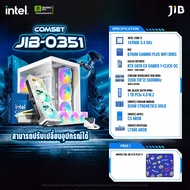 COMPUTER SET JIB-0351 คอมประกอบ I7-14700K / RTX5070 12GB / B760M / 32GB DDR5