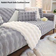 Purejoy 2023 New Rabbit Plush Sofa Cover/ Slipcover Cushion Backrest Armrest Sofa Protector Non-slip 1/2/3/4 Seater L Shape Sofa Cover