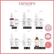 Serum The Ordinary (lines)