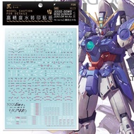 Mg 1/100 WING GUNDAM ZERO CUSTOM VER.KA WATER DECAL ARTISAN'S CLUB
