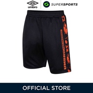 UMBRO Training Active กางเกงฟุตบอลขาสั้นผู้ชาย