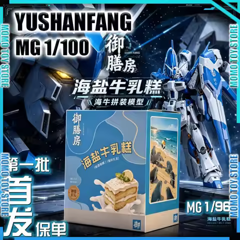 New YUSHANFANG 1/100 MG RX-93-ν2 Hi ν RG Enlarged Version Assembly Model Kits Plastic skeleton Anime