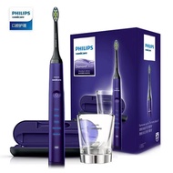 [Follow Gift] Philips Electric Toothbrush Adult Sonic Vibration Diamond Series Couple Toothbrush Purple Diamond HX9372 PM8N