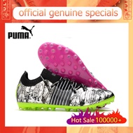 【ของแท้อย่างเป็นทางการ】Puma Future Z 1.1 MG/สีแดง Men's รองเท้าฟุตซอล - The Same Style In The Mall-Football Boots-With a box