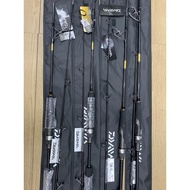 DAIWA PHANTOM POWER NEW FISHING ROD 🔥