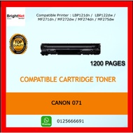 Compatible Toner Cartridge 071 / 071H For Canon Imageclass