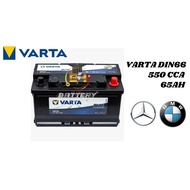 DIN65L | DIN66 | 56618 | Varta Blue Dynamic MF Car Battery Bateri Kereta | X70 HilLUX Fortuner Ford 