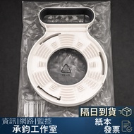 [TP-Link] Deco M9 Plus Wall Mount