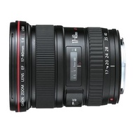 Canon EF17-40L