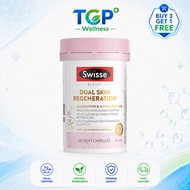 [TGP pharmacy]Swisse Dual Skin Regeneration 60 Capsules Astaxanthin ALA Skin Brightening Antioxidant