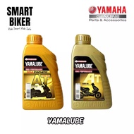 YAMALUBE AT 20W-40 / AT SEMI 10W-40 Motorcycle Oil