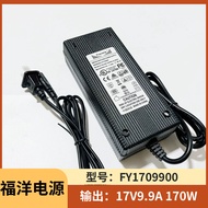 Fuyuang Fuyang 17V9.9A Power Adapter Cable Universal DC17V18V19V7A8A9A10A Transformer