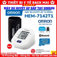 Máy Đo Huyết Áp Điện Tử Bắp Tay OMRON HEM 7142T1 Nhật Bản