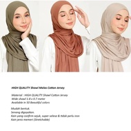 SHWAL JERSEY | COTTON SHWAL MALAS | IRONLESS KAIN SUJUK | SHWAL JERSY COTTON WARNA PLAIN | HOT ITEM | RAYA 2023