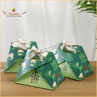 (MOQ:10pcs) Premium Dragon Boat Festival Zongzi Packaging Gift Box With Handle / Personality Portable Rice Dumplings Gift Box / Company Dragon Boat Festival Welfare Gift Box / Doorgifts 新款现货端午节粽子包装盒 高端个性创意手提礼品盒