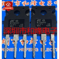 ((One Price) STW12NA60 W12NA60 TO-247 MOS Field Effect Tube 600V 12A