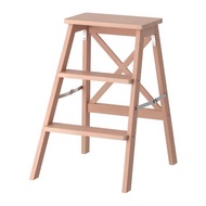 EYO IK 63 cm Solid Beech Wood 3-Tier Folding Ladder70190412 BEKV