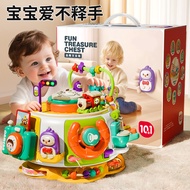 Genius early education treasure box hexahedron 0 to 1 year old 6 months 8 baby children baby puzzle 
