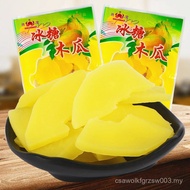 Shengbao Gula Batu Makanan Ringan Betik Hirisan Buah Sejuk Buah Awet Buah Kering Buah Kering Asrama 