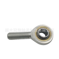 Rod End Joint Bearing Fisheye Universal Joint Ball Head SA5 6 8 10 12 14 16 18 20 30 40TK R7AX