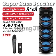 SING-E ZQS8302 Portable Tower 8 inch x 3 Speaker System Outdoor Portable Bluetooth Speaker with Wire
