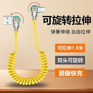 65W 6A Vehicle Charging Cord Telescopic Spring Cable Double Elbow Super Fast Charging Cable