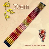 Fire Unicorn Rod 5H, 70cm collapsible carbon material