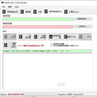 TSOP48 NAND programmer NANDLite K9GAG08U0E K9F2G08U0A Flash
