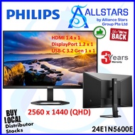 PHILIPS 24E1N5600E 23.8 inch USB-C IPS Monitor (2K 2560x1440, 75Hz, HDMI 1.4 x 1, DisplayPort 1.2 x 