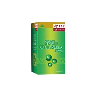 余仁生天然绿藻锭 Eu Yan Sang Chlorella (200mg x 500's)