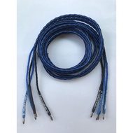 Kimber Kable 6TC STERLING VERSA 2.5M SPEAKER - USA yard goods - INCREASING SOUND