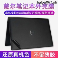 · Dell Latitude 7250 3450 E6410 E6430S E6430 E6500 E6540 E7240 E7250 E7270 Laptop Computer Sticker E