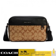 COACH C4149 GRAHAM CROSSBODY IN SIGNATURE CANVAS (QBKHA) [C4149QBKHA-MB] BY:MADAMCLASSIC 1