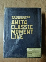 梅艷芳 經典金曲演唱會 限量紀念版 3DVD