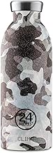 24 Bottles Clima 500ML Insulated Water Bottle - Camo Grey