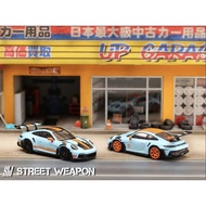 Street Weapon 1/64 Porsche 911 992 GT3 RS