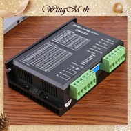 DM556 Stepper Motor Driver 2-Phas Digital Stepping Motor Controller 57mm for Household Electricity A