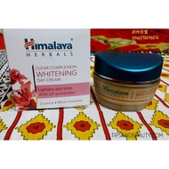 Himalaya Himalaya Himalaya Firming Skin Cream Moisturizing Repair Herb