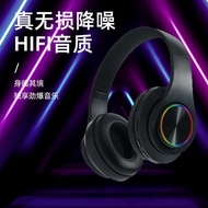 headphone B39 Headset Foldable Headset Bluetooth/Wired/Card Headset LED Luminous Call Game Sports