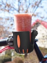 秒發電動電瓶車水杯奶茶架自行車水壺架兒童單車飲料架摩託車放水支架