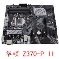 MSI B360M MORTAR B365M Bazooka plus LGA1151 Pin 8th 9th Generation Intel CPU Desktop Board High Qual