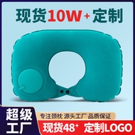 neck pillow travel car neck pillow Source Factory Inflatable u-Shaped Pillow Customized LOGO Travel 