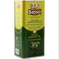 (EXP_2024) BASSO olive pomace oil 5L / ORIGIN OF ITALY / OLIO DI SANSA DI OLIVA/ Olive oil/ pomace o