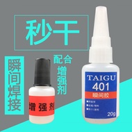 Teeth Diamond Sticky Diamond Teeth Diamond Set Teeth Glue Diamond Teeth Diamond Glue Crystal Diamond