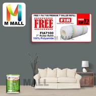 *📌📌* 5L Colourland Paint Vinyl Silk Fresh Interior Melville 3607-D