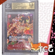 One Piece Ace OP02 013 SR Parallel Beckett 9.5 Graded Slab Trading Card Game Collectible
