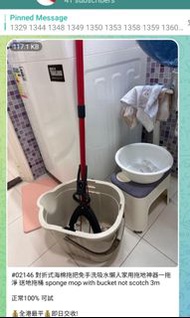 對折式海棉拖把免手洗吸水懶人家用拖地神器一拖淨 送地拖桶 sponge mop with bucket not scotch 3m