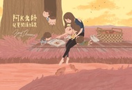 寶咔咔