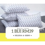 Bantal leyna favourite